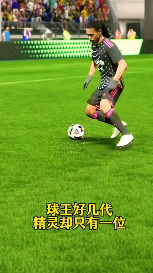 個新的挑戰